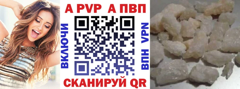 Наркота Острогожск ГАШИШ АМФ МЕФ КОКАИН