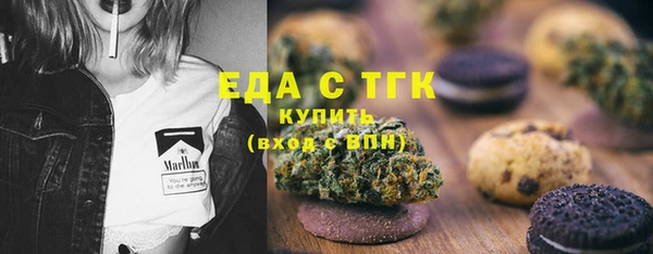 MDMA Premium VHQ Горняк