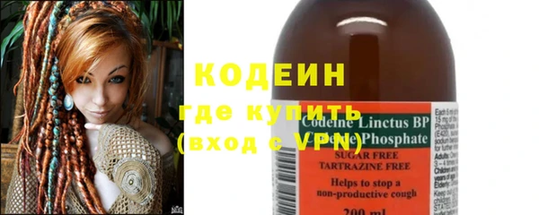 MDMA Premium VHQ Горняк