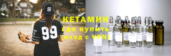 MDMA Premium VHQ Горняк