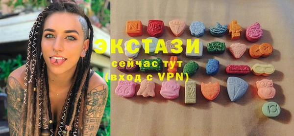 MDMA Premium VHQ Горняк