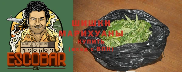MDMA Premium VHQ Горняк
