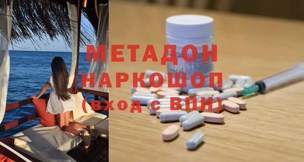 гашиш Шадринск