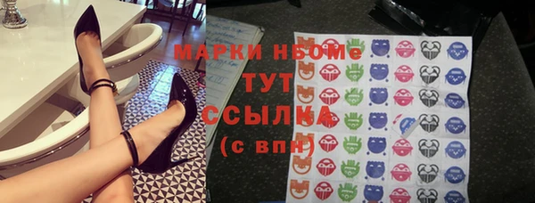 MDMA Premium VHQ Горняк