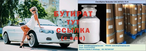 MDMA Premium VHQ Горняк
