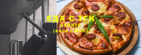 MDMA Premium VHQ Горняк