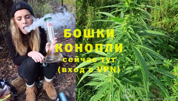 MDMA Premium VHQ Горняк