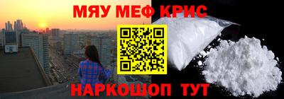 дмт Гусев