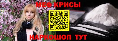 кокаин премиум Балашиха