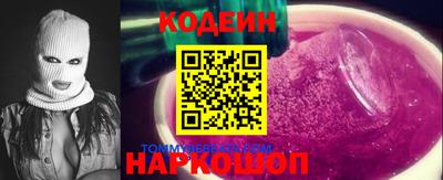 дмт Гусев