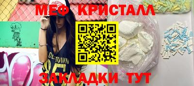 дмт Гусев