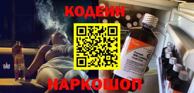 сатива Гусь-Хрустальный