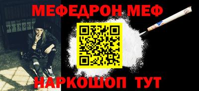 дмт Гусев