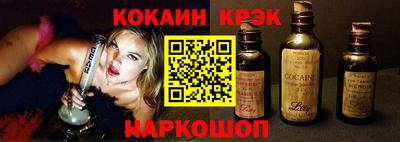 марки lsd Балахна