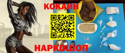 дистиллят марихуана Канаш