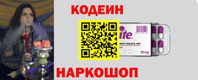 сатива Гусь-Хрустальный