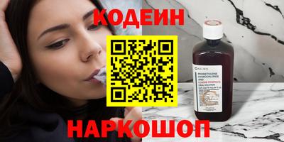 дмт Гусев