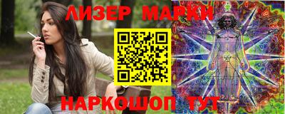 дмт Гусев