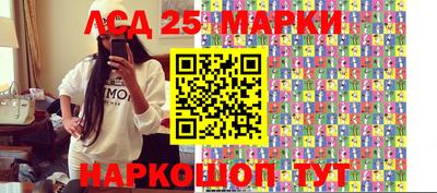 эйфоретик Гусиноозёрск