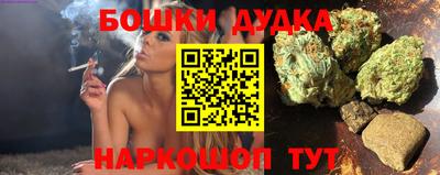 кокаин премиум Балашиха