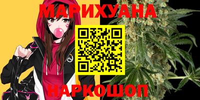 сатива Гусь-Хрустальный