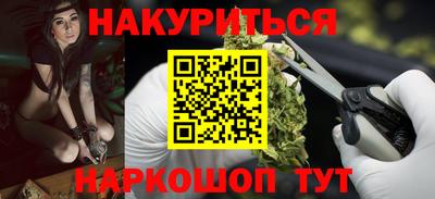 дмт Гусев
