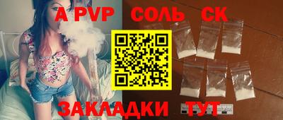 дмт Гусев