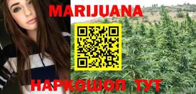 метадон Балаково