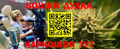 сатива Гусь-Хрустальный