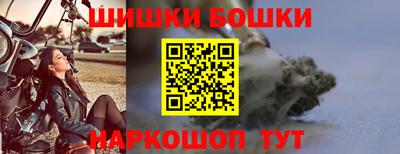 кокаин премиум Балашиха