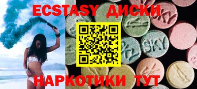 дмт Гусев
