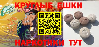 сатива Гусь-Хрустальный