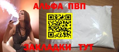 гидропоника Камышлов