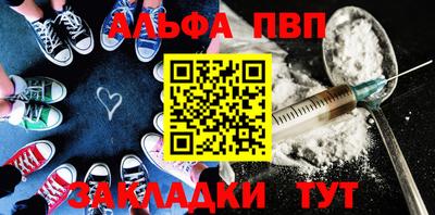 сатива Гусь-Хрустальный