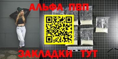 дмт Гусев