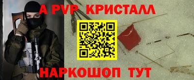 дмт Гусев