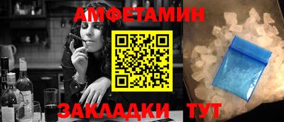 дмт Гусев