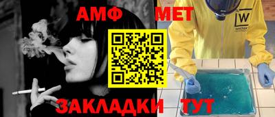 кокаин премиум Балашиха