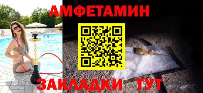 дмт Гусев