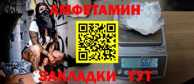 дмт Гусев
