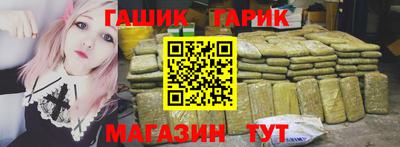 метадон Балаково