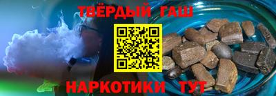 мдма Кандалакша