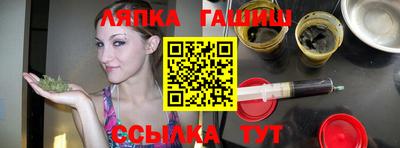 дмт Гусев