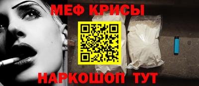 кокаин премиум Балашиха