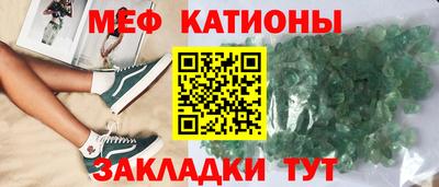дмт Гусев