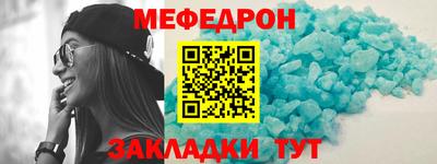 кокаин премиум Балашиха