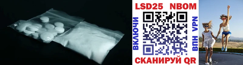 LSD-25 экстази ecstasy  ОМГ ОМГ онион  Острогожск 