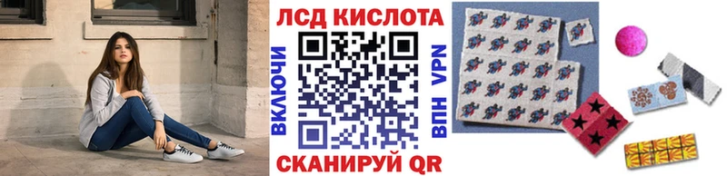 hydra рабочий сайт Острогожск Наркотические марки 1,8мг