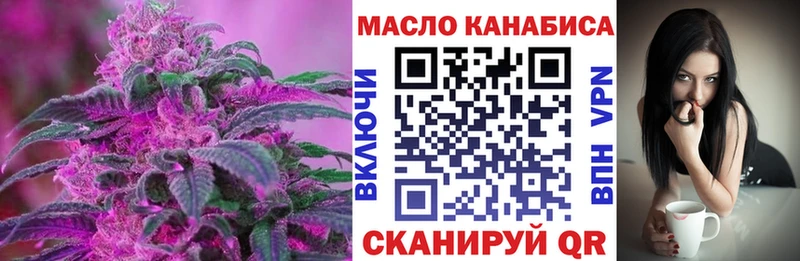 Дистиллят ТГК Wax  Острогожск 