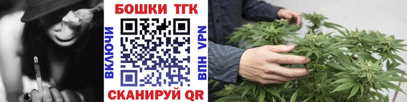 Каннабис LSD WEED кракен маркетплейс Острогожск